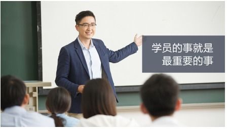 以专业化研发为纽带，中公教育持续提升学员服务体验