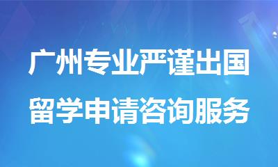 搜学搜课 教育新闻与咨询服务新趋势
