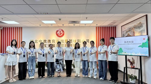 关于湖北中教教育办学资质，你关心的问题都在这里