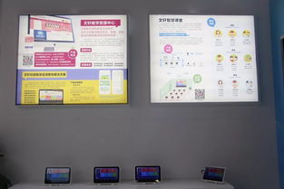 第17届西博会圆满落幕 四川新华发行集团教育咨询服务获多方赞誉