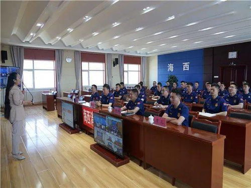 海西州消防救援支队成立心理健康咨询服务工作站并开展心理健康教育授课教育咨询服务